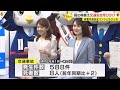 早速PR動画を撮影...石川テレビの平井美優アナらが「交通安全コンシェルジュ」に 石川県警が委嘱