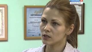 Можно ли составить брачный договор после регистрации в отделе ЗАГС? Можно ли составить брачный договор после регистрации в отделе ЗАГС?