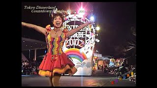 Countdown Parade-2002   2001.12.27   TDL/ Tokyo Disneyland/東京ディズニーランド　クリスマスが終わるとこれ!      yュ_0067
