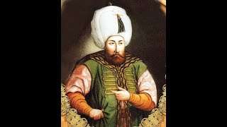 Османский халифат. 42 урок. Селим Второй. 1566-1574.
