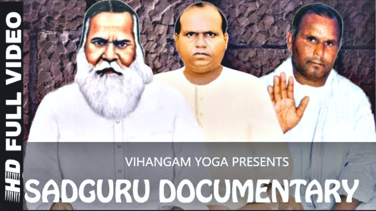 Садгуру Дживан Дарпан | Документальный фильм «Садгуру» на хинди |  Вихангам йога