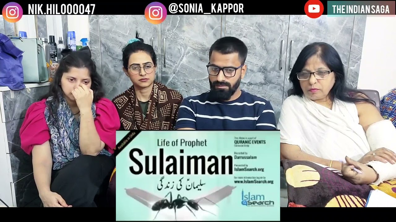 Indian Family Reaction On Hazrat Sulaiman ka Qissa - हज़रत सुलेमान वाक़िया उर्दू 