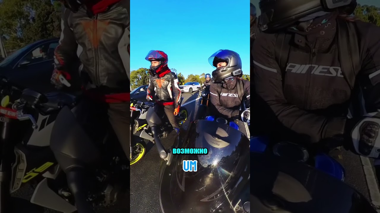 Байкер решил рискнуть чтобы впечатлить девушку.