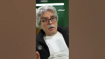 الفنان السوري عباس النوري يكشف رأيه في حسن نصر الله ماذا يمثل له وللسوريين عندي سؤال محمد قيس 