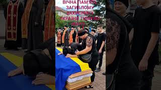 Захищаючи Україну, загинув Тимків Іван #Богородчани#Зустріч загиблого воїна