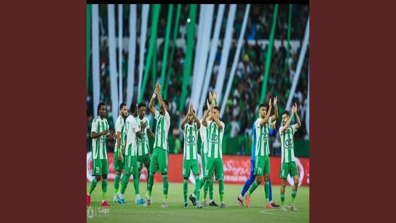 Al Ahly Tarablous - الاهلى طرابلس