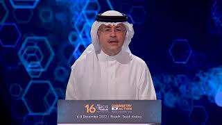 16th Annual GPCA Forum keynote address of Amin Nasser, President & CEO, Saudi Aramco