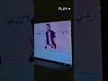 فاضي شوي نشرب قهوه في حته بعيدة عزمني على نكته جديدة