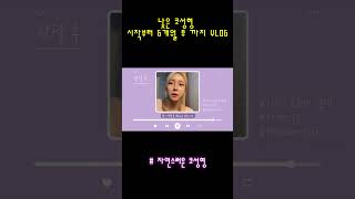 결국 코 성형의 핵심은 자연스럽고 티 안 나는 게 최고 아니겠어요?