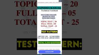 TNEB TNPSC TECHNICAL ASSISTANT Test Batch update