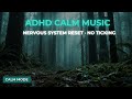 ADHD Calm Music | All Night Body Doubling | 3-Hour Ambient Loop | CALM Mode 50 BPM 🩵 · Apr 19