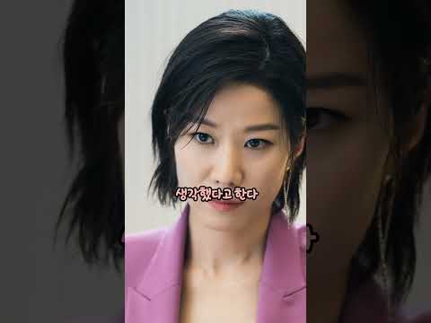 이선균 아내, 전혜진의 반응