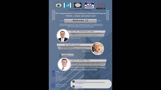 Neuroanatomy Comprehensive Educational Program - Module 4 Session 22