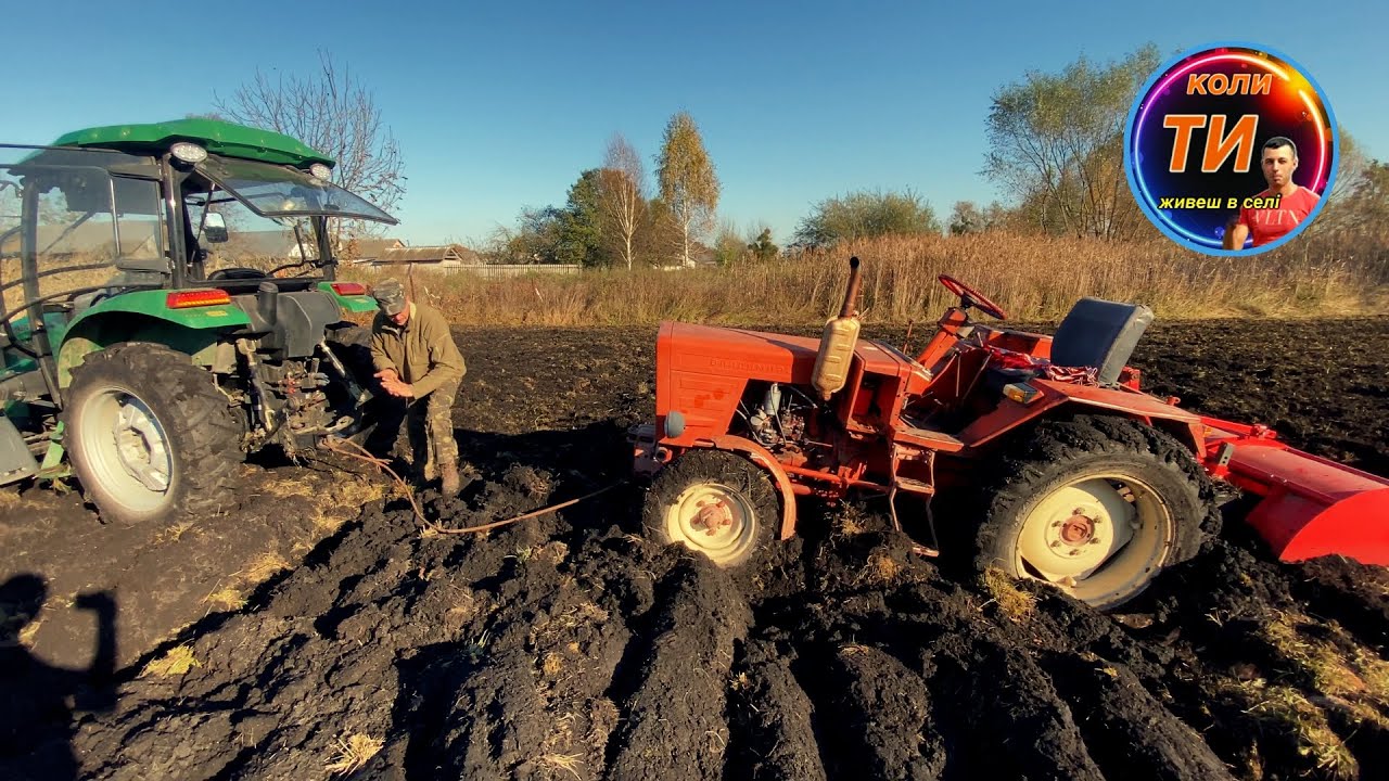 Т25 не зміг ДТЗ допоміг🔥оремо Kverneland 2-40❤️фрезеруєм Wirax 1.6м‼️