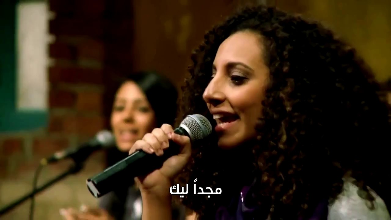 تسبيح للرب   تسبيحك يملا الكون   فريق التسبيح شباب