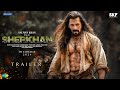 Sherkhan  official trailer  salman khan  angela jonsson  sohail khan  kapil sharma  katrina k