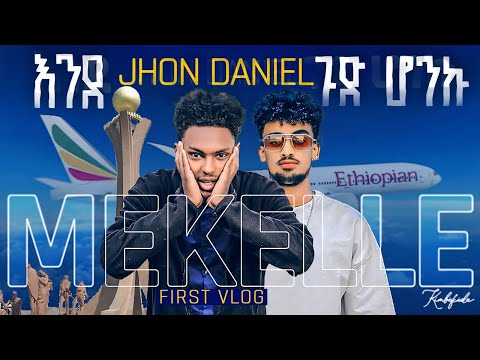 ለመጀመሪያ ጊዜ What Surprised Me On The Way To Mekelle Jhondaniel Bereket Ethiopia Kimbifida