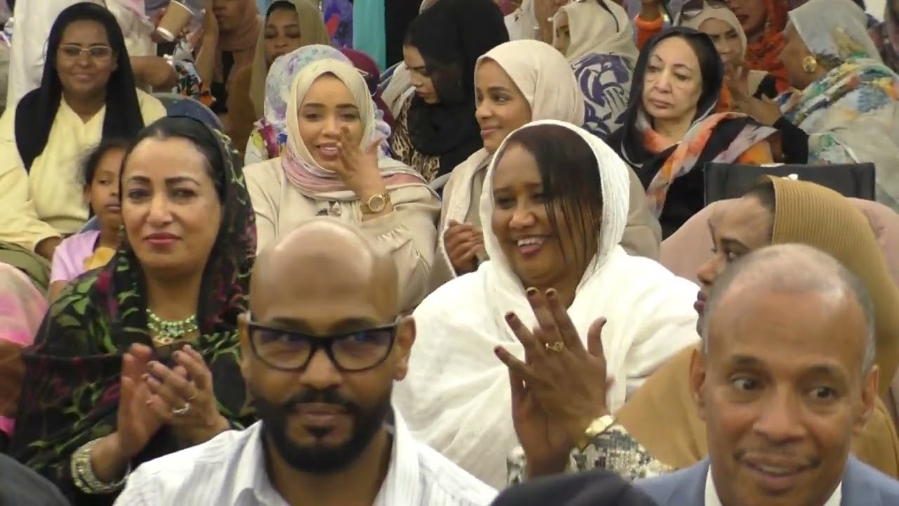 مجموعة هارمونى للأعمال الخيرية الحفل الجزء الثانى