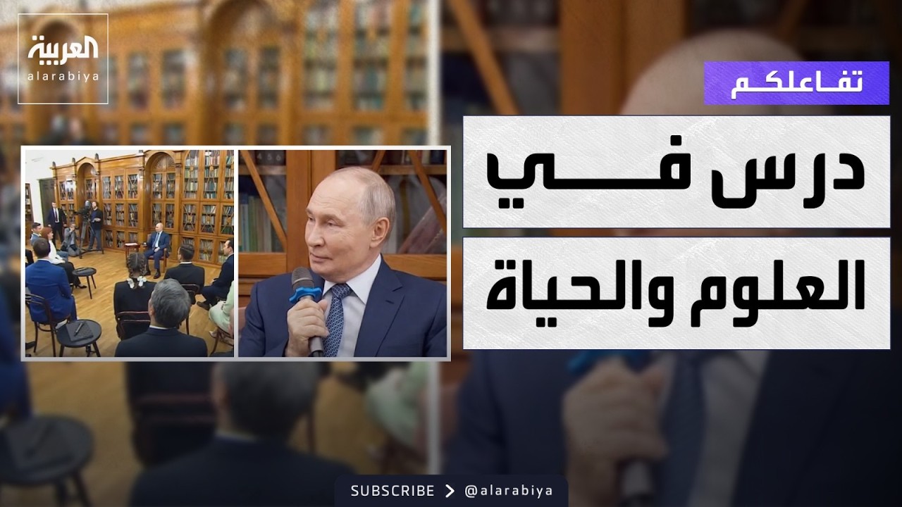 ������� | -������� ���� ������-.. ��� �� ������ �� �����
 - نشر قبل 45 دقيقة