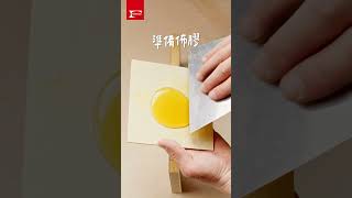 富美家｜職人現場｜從容收邊！富美家貼芯板 × 自黏封邊條，省時又好看