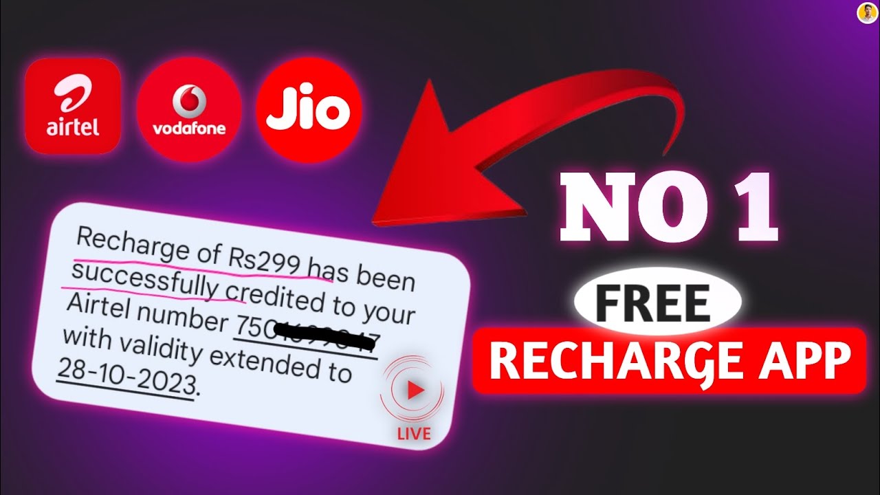 No Recharge 🎉No 1 free recharge app | free recharge kaise kare | free me recharge ...