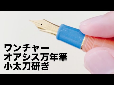 ウィウン　直筆メッセージ　produce101 PRODUCE 101 JAPAN 新世界 (@produce101jp_) / X
