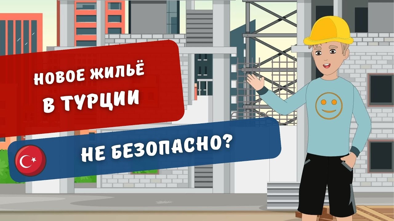 Каркасные дома в Гулькевичей 3D-тур