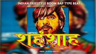 Soldindian Sampled Bollywood Westcoast Gangsta Boombap Beat शहशह Prodjs Style Beats