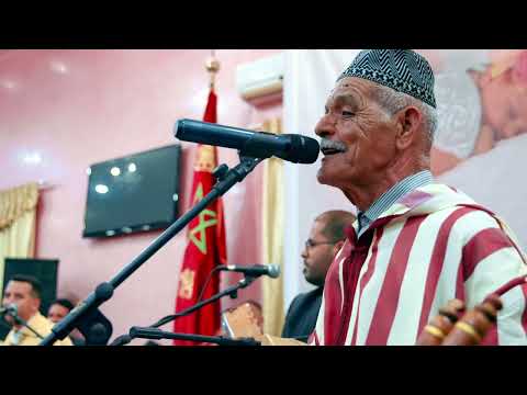 Moulay Hmad Ihihi Welcome To The World Little Mira مولاي حماد احيحي سهرة حية بمناسبة عقيقة ميرا