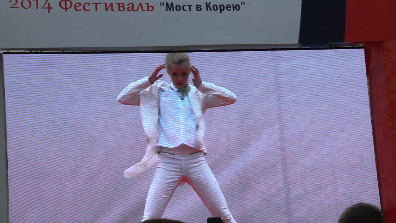 [140614] EXO (cover by Dee See), Фестиваль 