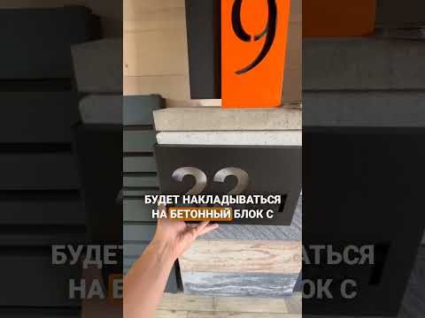 Чем можно украсить