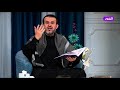 خطبة امير المؤمنين عليه السلام في التوحيد - الشيخ الغزي