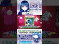 AIの気持ちを理解するゲーム 【AIアートインポスター】 #ユズちょっきん #Shorts