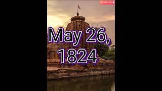 #2  May 26 in history #dailyhistory #short