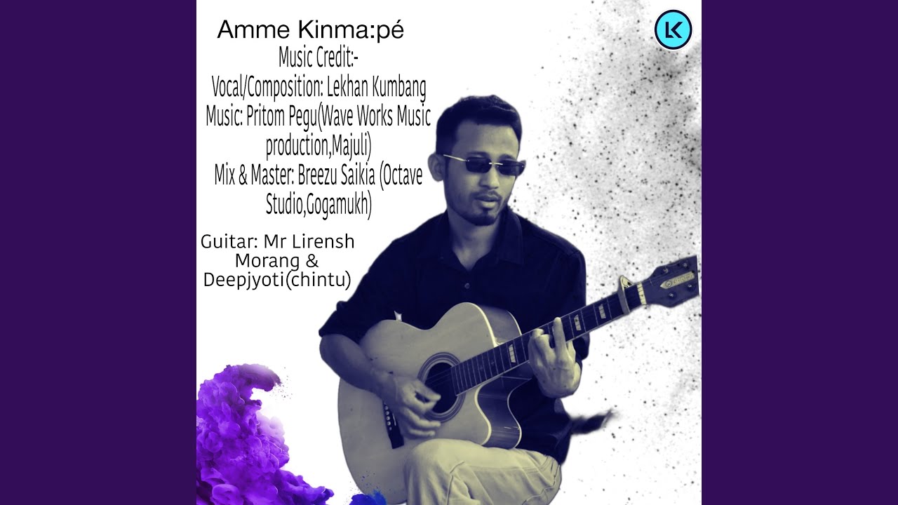 YouTubeでAmme Kinmapeを視聴