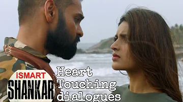 Ismart shankar Heart touching Dialogues || Ismart shankar dialogues ||Ram pothineni ||Puri Jagannath