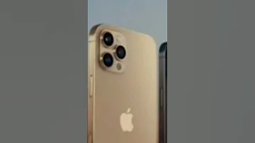 نغمات رسائل ايفون 