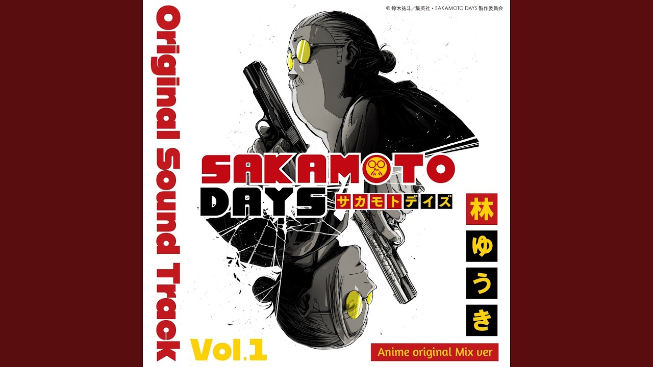 BGS9.6 SAKAMOTO DAYS 19巻 初版 帯付き BECKETT