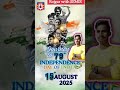79 independent Day indian 15 august 2025 By SEMIR