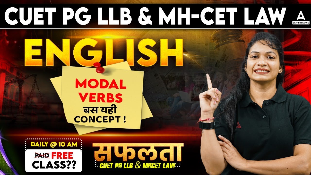 Model Verb | English | CUET PG LLB & MHCET Law 2025 | CUET PG LLB 2025 ...