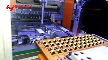 Transformer automatic winding machine solder line video2