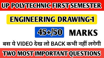 #UPPOLYTECNIC first semester engineering Drawing-1Two most Important questions 2021 | #upstudypoint