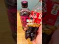 今一番バズってるドリンク「NOPE ギルティ炭酸」とコーラにバタピー入れた「農夫のコーラ」を正直レビュー！