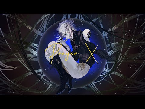 【匿名：DOWNER】Prayer X【UTAU音源配布、カバー】