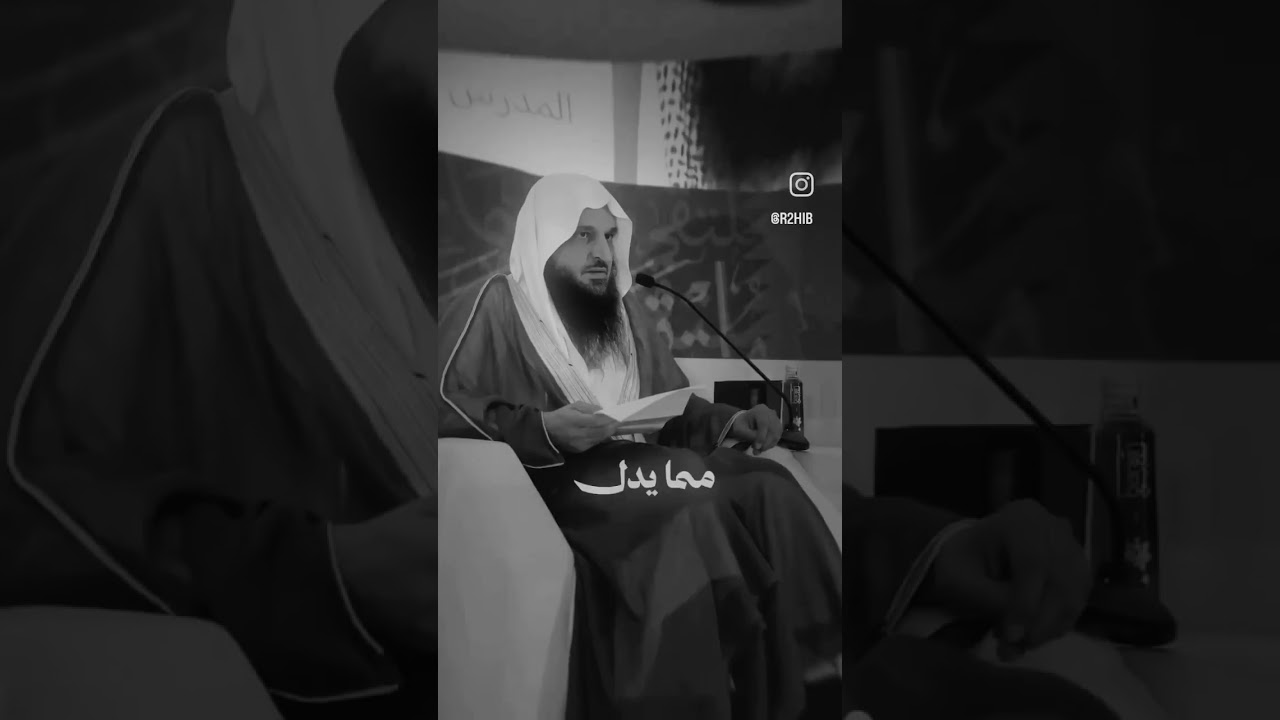 حفظ اللسان - الشيخ عبد الرزاق البدر