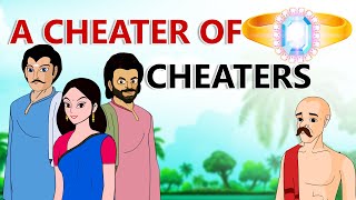 stories in english  A Cheater Of Cheaters  English Stories   Moral Stories in English