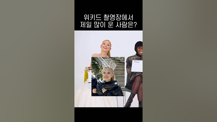 본인만 빼고 다 아는 정답
