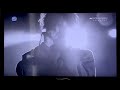 GOOD ON THE REEL 花 (8つの箱舟)