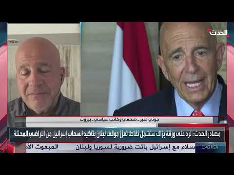 زيارة براك للبنان: ورقة أمريكية جديدة وتوتر متصاعد