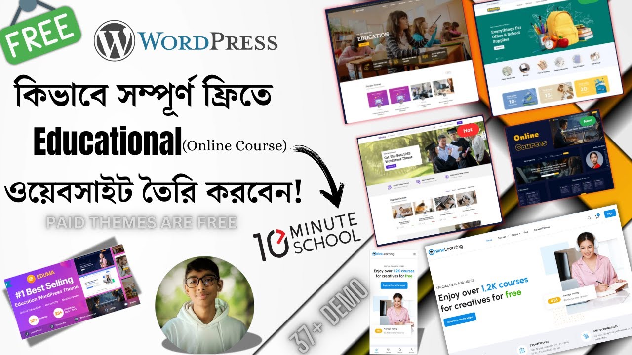 How to Make Educational website in WordPress || For Free || Bangla ...